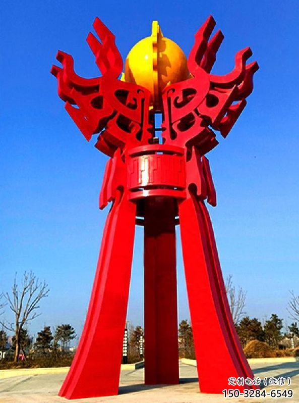 大渡口精神堡壘火球雕塑,城市建筑雕塑,創意藝術設計 大渡口精神堡壘火球雕塑,城市建筑雕塑,創意藝術設計