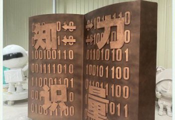 日喀則銅書(shū)籍雕塑廠家，鑄造工藝，銅書(shū)籍雕塑精選