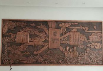 下城標志浮雕精選，多彩藝術，鍛銅浮雕生產廠家
