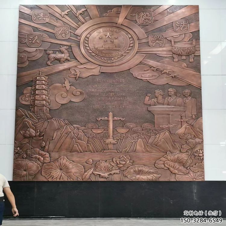 雙橋大門口校徽雕塑 雙橋大門口校徽雕塑